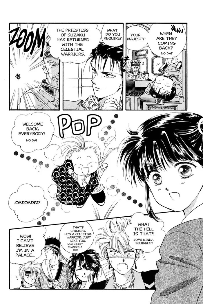 Fushigi Yuugi Chapter 26 image 05_optimized
